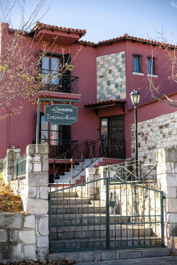 Lefkippos Mansion Near Alexandroupolis Hotel Lefkimmi  Exterior photo